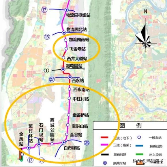 西永换乘枢纽最新消息，建设进展与未来展望