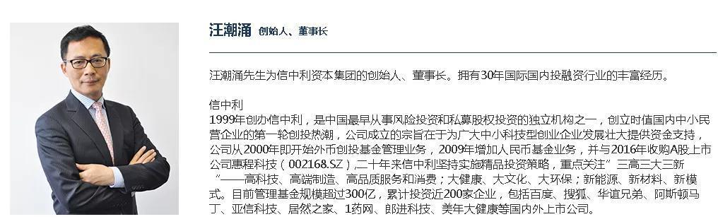 大通燃气最新消息停牌，深度分析与展望