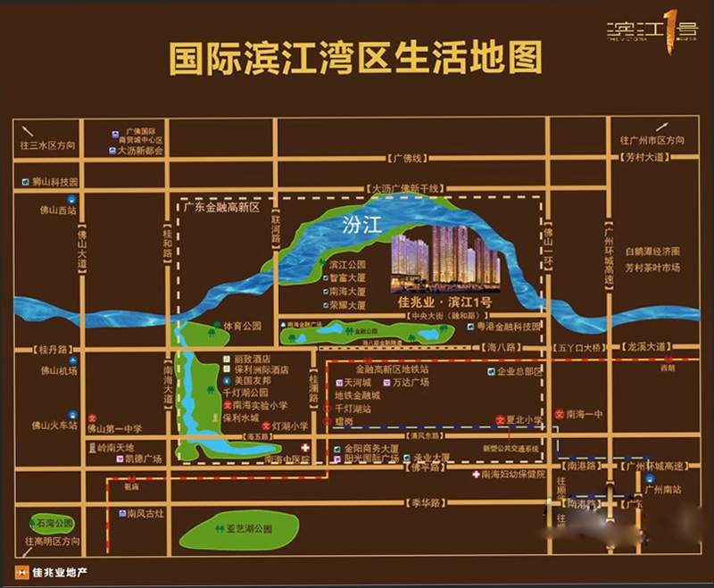 南海滨江一号最新价位，市场趋势与深度解析