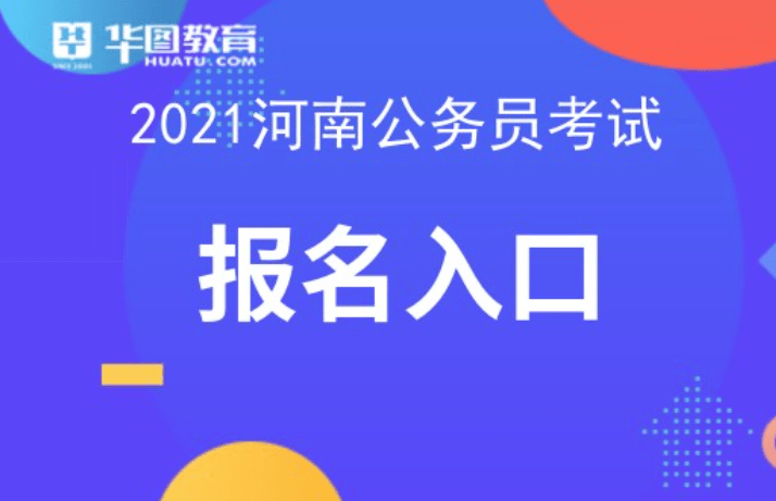 58南安招聘网最新招聘——职业发展的首选平台