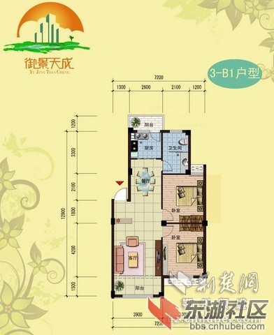 葛店御景天成最新房价动态分析