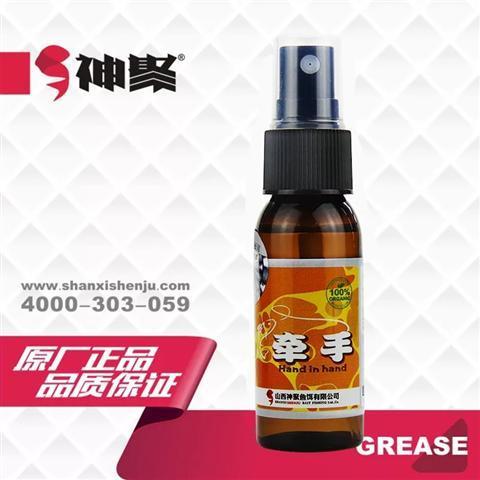 最新神聚小药黑坑配方揭秘与应用指南