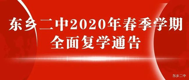 林州信用社最新消息全面解读