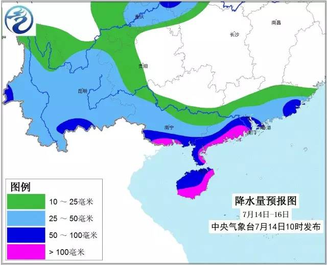 广西四号台风最新消息，全方位应对，保障安全