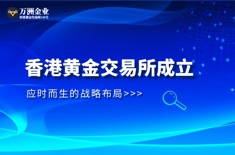 信而富最新版本，重塑金融服务的未来之路