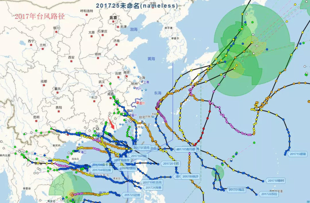 2017年台风最新路径图分析