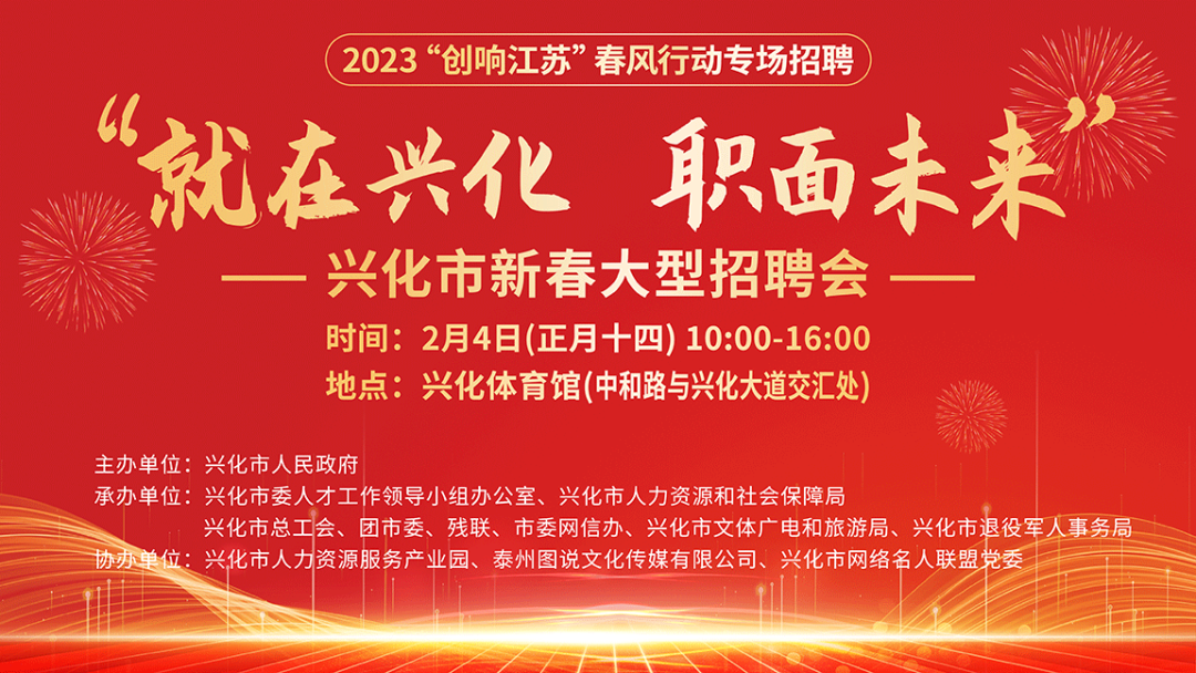 京唐港最新招工信息汇总——走进贴吧，寻找工作新机遇