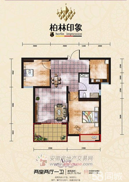 六安柏林印象最新房价动态分析