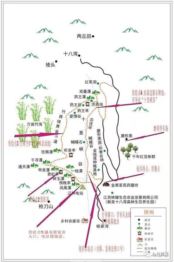 蒲丹青井最新线路图，探索未知之旅的指南