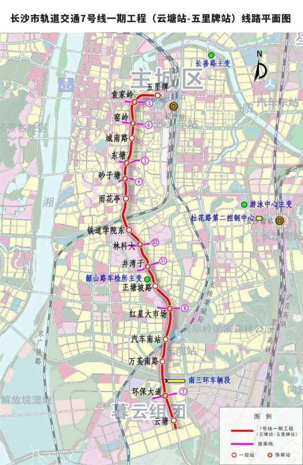 长沙地铁最新线路图概览