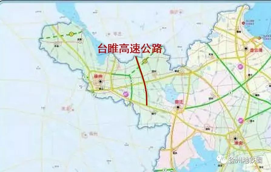 台睢高速公路最新消息，建设进展顺利，助力区域经济发展