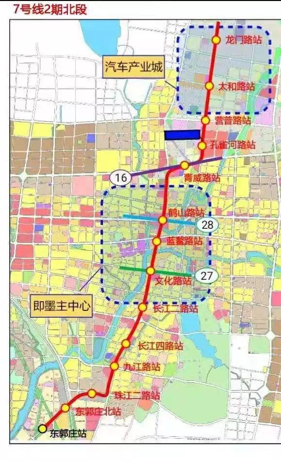 青岛地铁7号线最新消息