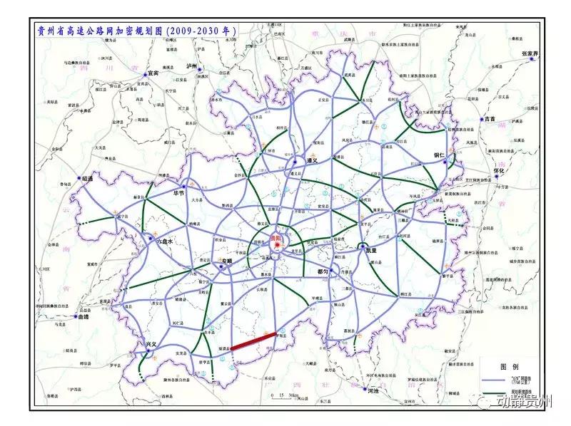 贵州罗望高速最新进展报告