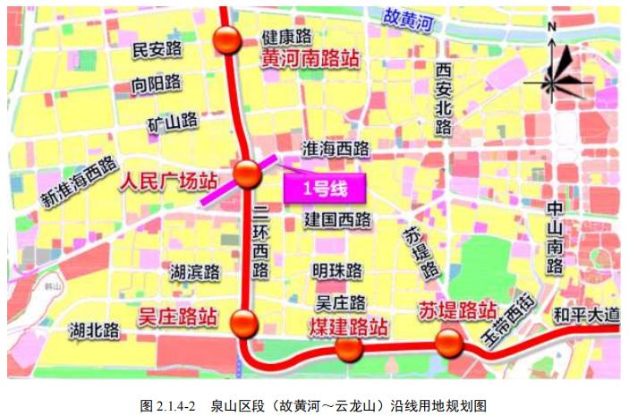 轨交4号线线路图最新动态及其重要性