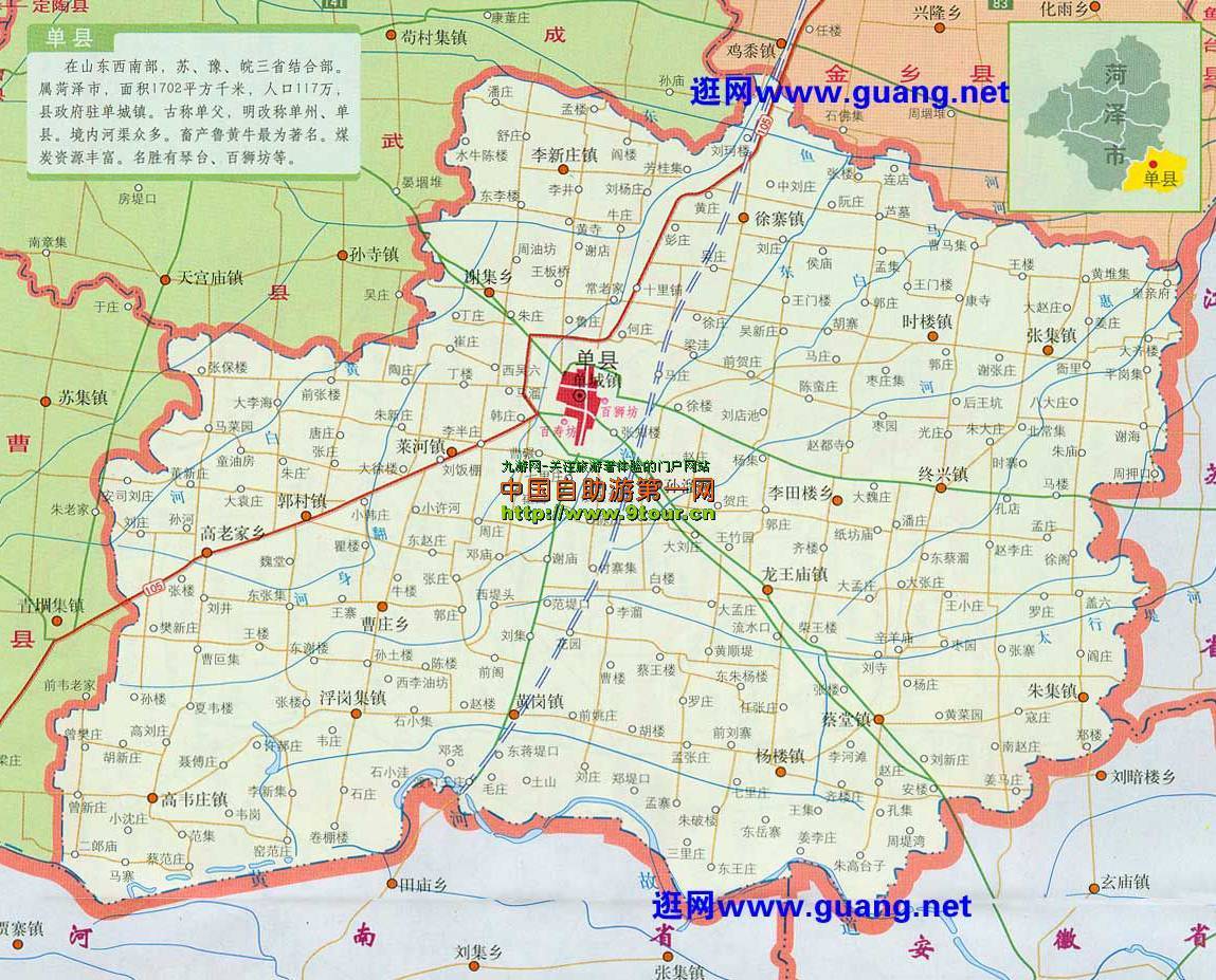 邯郸市最新地图全图，揭示千年古都的崭新面貌