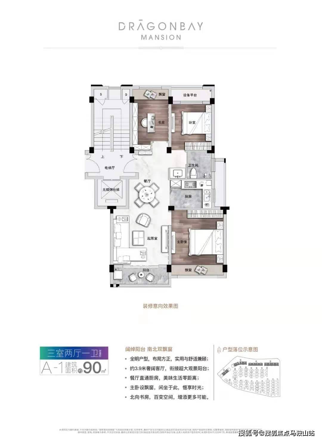 哈苏X1D最新消息深度解析