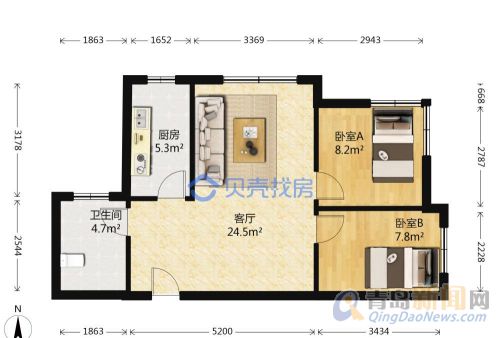 城子河二手房最新房源概览