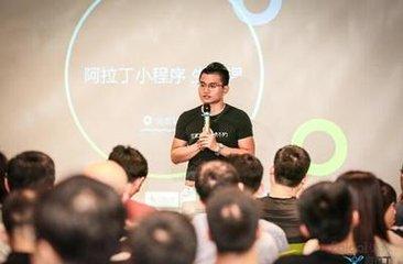 阿拉丁聚盒最新破解版深度解析