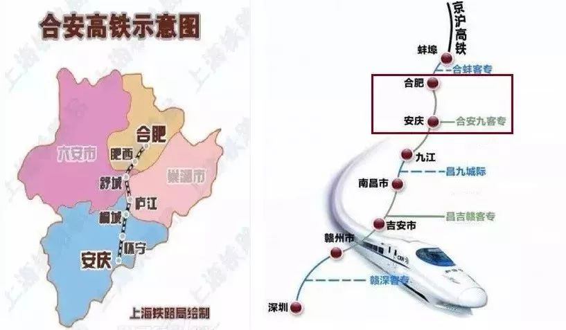 合安高铁最新消息，进展顺利，预计将为区域经济发展注入新动力（XXXX年视角）