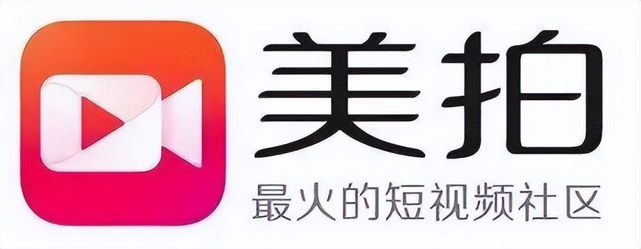 美最高法院禁TikTok，社交媒体股价涨跌互现引关注