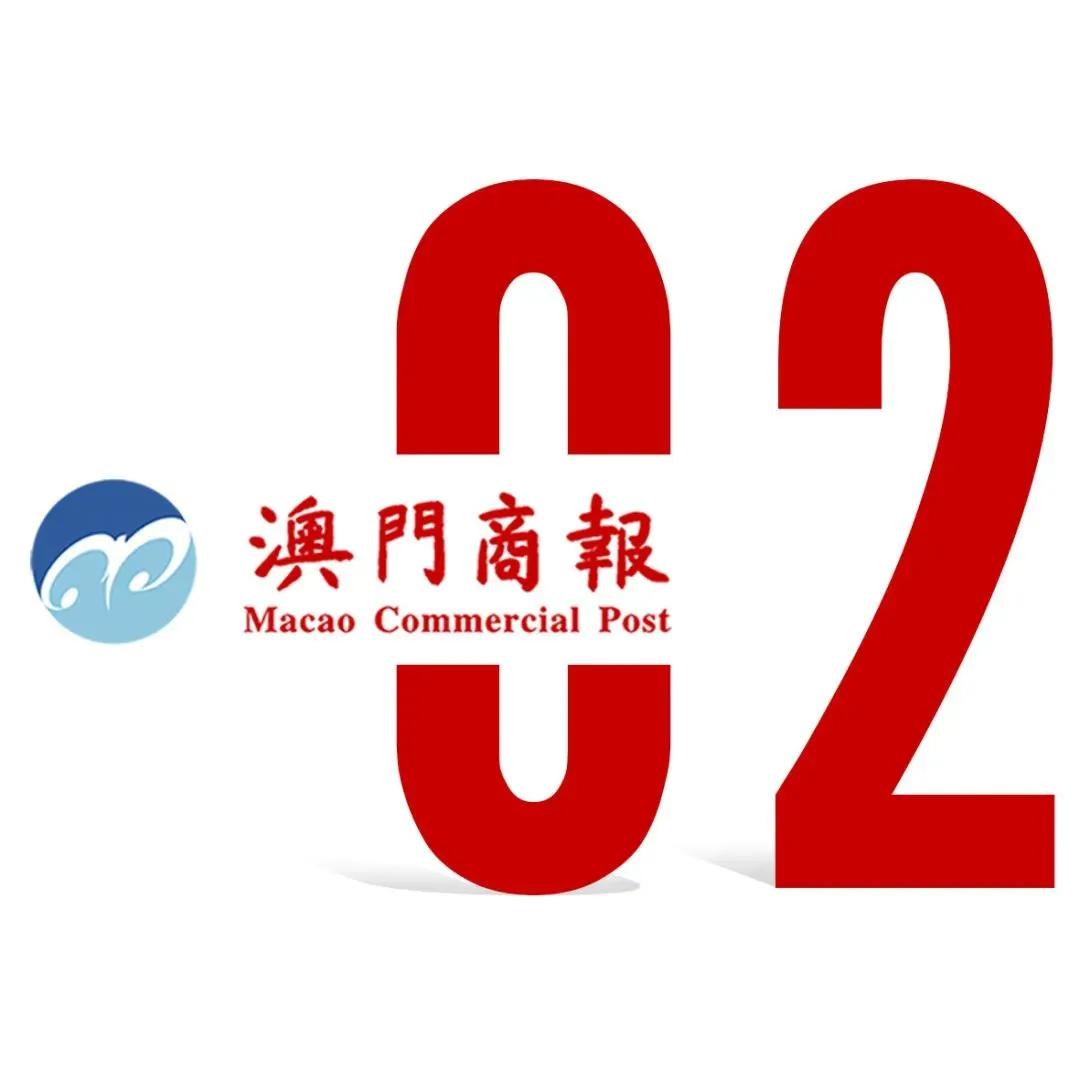 2025年新澳门天天免费精准大全’|精选解释解析落实