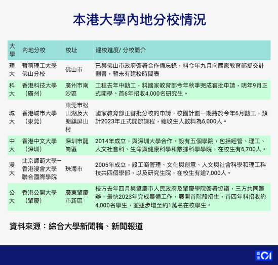 2025-2024年新澳门和香港正版精准免费大全|词语作答解释落实