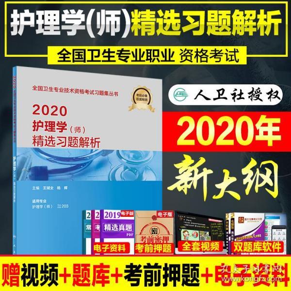 2025-2024全年澳门与香港正版免费资料大全|精选解释解析落实