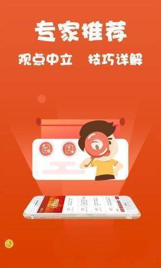 新奥准确内部全年免费资料大全|文明解释解析落实