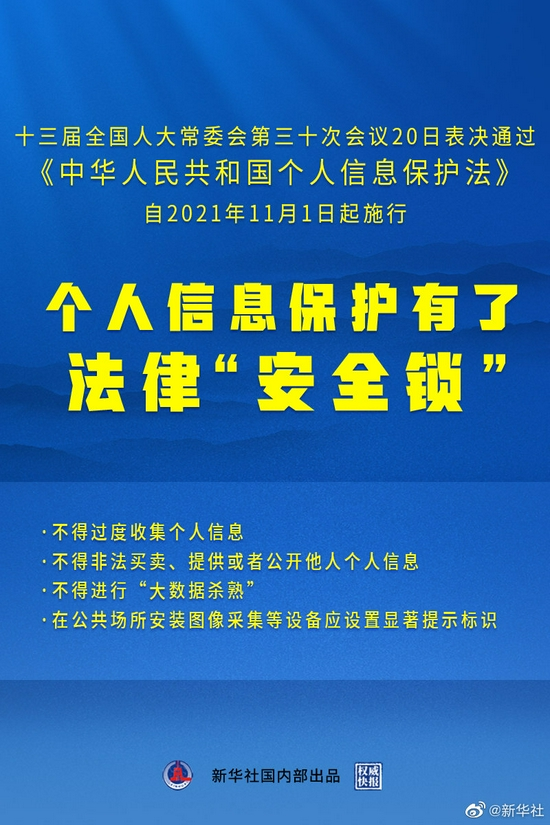 澳门一码一肖一特一中是公开的吗|精选解释解析落实