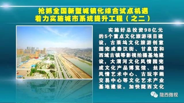 青岛A2司机最新招聘，职业发展与机遇之城